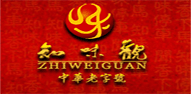 他們選擇無慮勞務派遣,人才租賃,社保代理,人事代理,人力資源外包,勞務外包,業務外包,獵頭公司,獵頭招聘,人力資源,職介,人才市場
